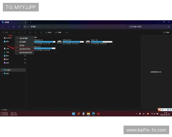 如何通过K8官网网页版登录快速访问企业管理平台