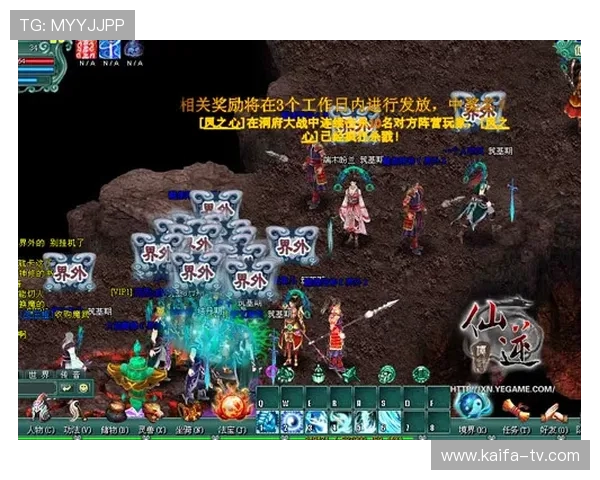 血流成河：打造属于你的血腥战场，提升战斗体验的实用建议