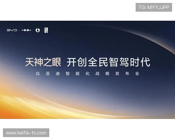 k8凯发一触即发旗舰：助力电竞赛事高效运行的核心设备选择